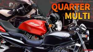 今でも憧れ! 4気筒250cc・スポーツ系エンジンの名ネイキッドたちといえば…