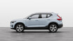 ボルボがXC40に新世代UXを導入！　さらに2WDモデルに上質装備の「B3 Ultra」グレード追加で商品力アップ