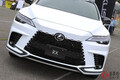 レクサス新型「RX」はどんな高級SUV!? ボディに“スピンドル”融合した姿とは？