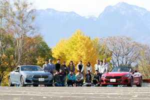 BMW公認クラブが八ヶ岳で創立55周年記念イベントを開催