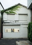 イースト東京で訪れたい老舗ギャラリー「SCAI THE BATHHOUSE」── 1stコレクションを手にするための東京ギャラリーガイド