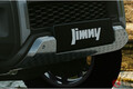 一番高い!? スズキ新型「ジムニー5ドア」は“最上級SUV”？ “待望のコンパクト4WD”はマルチ・スズキで“最も高い”クルマに
