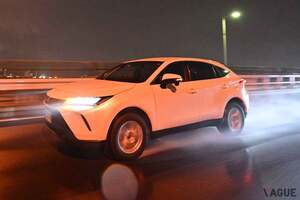 「ヤバいっ！」大雨の高速道路で走行中 ハンドルもブレーキも効かない「ハイドロ現象」台風やゲリラ豪雨の際に防ぐにはどうすればいい？