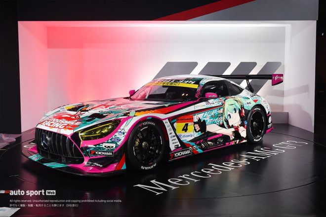 スーパーgt 年のグッドスマイル 初音ミク Amgのカラーはこれだ オートサロンでお披露目 Autosport Web 自動車情報サイト 新車 中古車 Carview