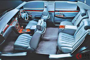 新車990万円！ 全長5.3m超えの三菱「最高級4ドアセダン」が凄い！ 超パワフル「V8GDI」搭載！ 「センチュリー」と肩を並べる“ショーファーカー”「ディグニティ」を振り返る