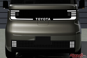 未来のハイエースなのか!?　ビジネスでもホビーでもマルチに使えるトヨタ カヨイバコの正体は？