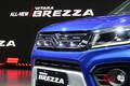 スズキが小さな「新型SUV」を発表！ エネルギッシュな新型「ブレッツァ」ティザー公開！ 印度市場で受注開始！