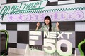 日向坂46富田鈴花を新番組MCに起用するスーパーフォーミュラの狙い。7月の第6戦では富士で“すずか”に会える！？