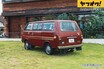 雰囲気満点のレトロバンが1円から！LOT No.4「1979 Toyota Townace E-TR15G」