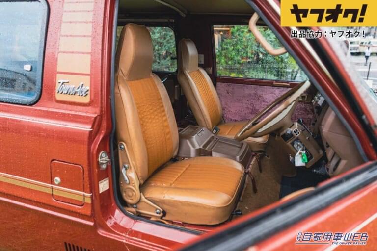 雰囲気満点のレトロバンが1円から！LOT No.4「1979 Toyota Townace E-TR15G」