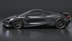 マクラーレン「750S」専用エアロで強化！95年ル・マン初優勝の記憶を纏う記念モデル