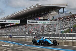 【正式結果】2025年スーパーフォーミュラ第7戦富士 予選