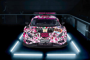 女性チーム『アイアン・デイムス』がランボルギーニのル・マン特別カラー発表。小学生がデザイン