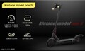【KINTONE】電動キックボード「KINTONE Model One S」が法改正に対応／特定小型原付として公道走行可能に