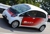 ホントにホント？ 世界初の量産電気自動車三菱i-MiEV 今年度内生産終了!?