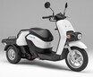 ホンダが電動3輪バイク「ジャイロ e:」を発表！ 新時代に向けた人にも環境にも優しいビジネス3輪EVスクーター【2021速報】