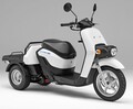 ホンダが電動3輪バイク「ジャイロ e:」を発表！ 新時代に向けた人にも環境にも優しいビジネス3輪EVスクーター【2021速報】