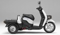ホンダが電動3輪バイク「ジャイロ e:」を発表！ 新時代に向けた人にも環境にも優しいビジネス3輪EVスクーター【2021速報】