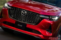 直6はSUVでも気持ちイイ!?　マツダ CX-60の走りがクセになる件