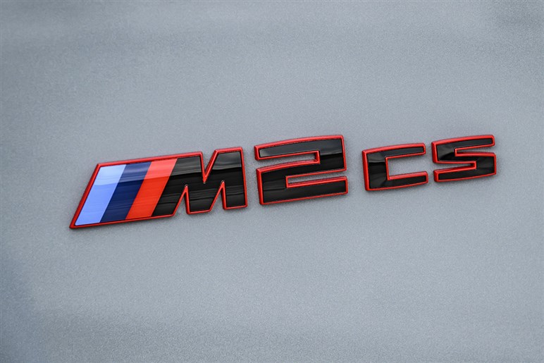 【最新“M”の衝撃】BMW新型「M2 CS」が世界最速コンパクトに。530馬力/650Nmの最強2シリーズは今夏登場予定