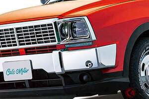 約500万円！ “超レトロ仕様”のトヨタ「ライズ」!? カクカク顔×角目ライトの「新モデル」登場！ 旧車デザインが良すぎるCal’s Motor「ハバナ フルーティーポップ」登場