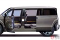 トヨタ斬新「スライドドアSUV」に反響多数！ 「“ちょうどいいサイズ”なのに迫力ある」「めちゃ車内広い」「フルフラット便利」の声も集まるTjクルーザー！ カクカクデザインのコンセプトカーに熱視線！