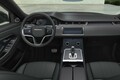 レンジローバー イヴォークの限定車「ユーカリプタスエディション」が登場、先進的な素材を積極的に採用