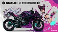 スズキが『ストリートファイター6』とコラボ！ ジュリをイメージした「GSX-8R」の実車はどこで見られる？