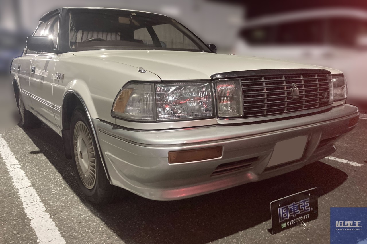 これぞバブルの申し子 V8エンジン搭載130系クラウンロイヤルサルーンg 旧車王 自動車情報サイト 新車 中古車 Carview