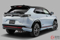 ホンダ新型「ヴェゼル」は燃費向上!? 新HVを採用した最新SUVの実力を徹底検証！