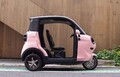 太陽光発電で30～40km走行可！ ソーラーパネル搭載 EV三輪車「スリールオータ」特別仕様車を8/1より台数限定発売