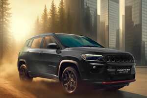 内外装にレッドアクセントをプラスした限定モデル「ジープ コンパス トレイルエディション」発売