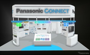 パナソニック コネクト、半導体需要に応える先端製造ソリューション出展へ…SEMICON Japan 2025