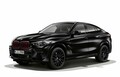 BMW M 50周年記念モデルはM3だけじゃない！　X5／X6 M50iにも設定