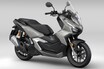 ホンダ「ADV160」【サクッと読める！250ccバイク・2025年現行モデル解説】