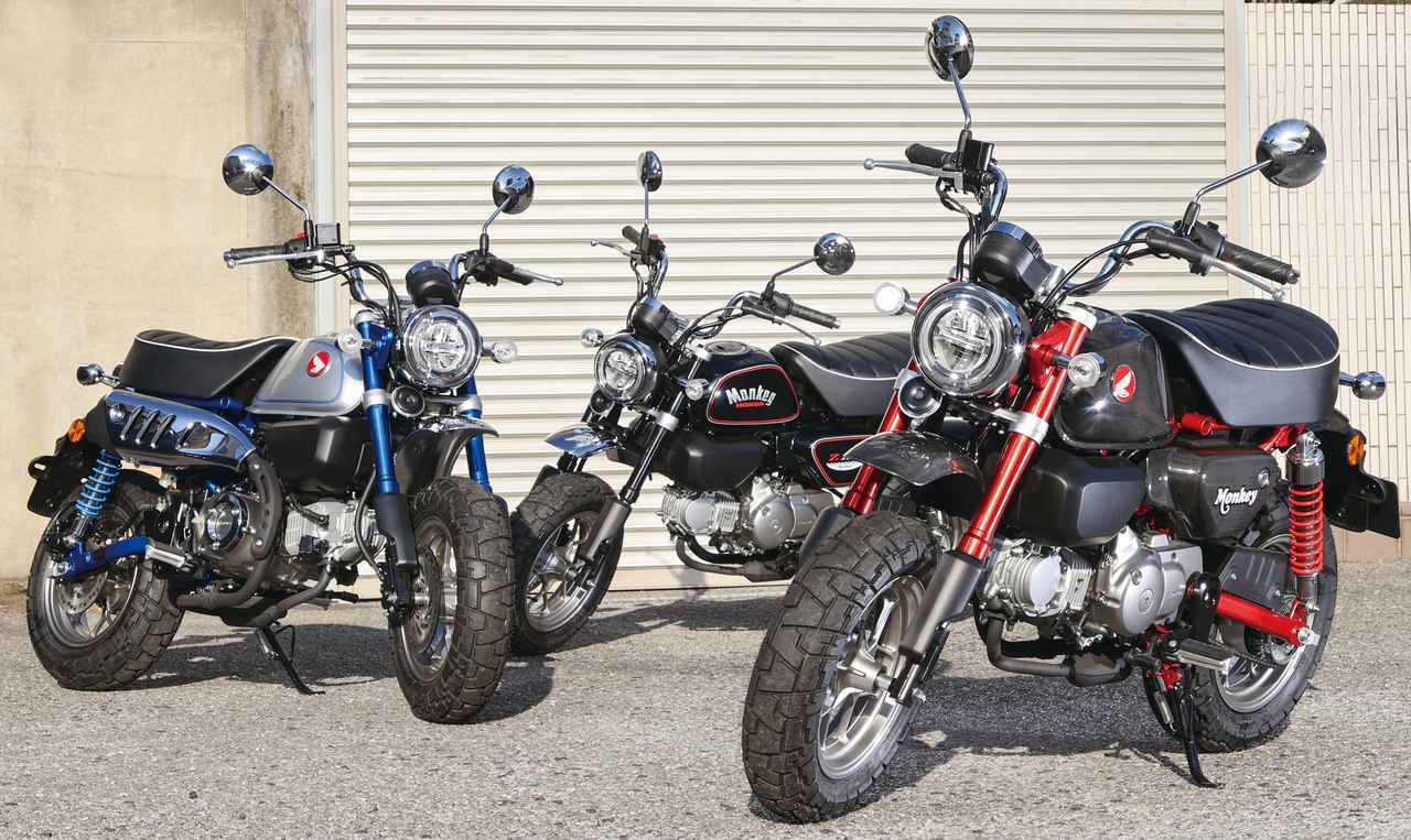 超レアなホンダ モンキー125 3台を激撮 タイの純正カスタムモンキーが日本上陸 21速報 Webオートバイ 自動車情報サイト 新車 中古車 Carview