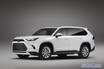 6月8日デビュー決定、レクサス新型3列シートSUV「TX」。ティザー第2弾はインテリア画像を公開