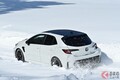 3月3日発売の「GRカローラ」先行試乗！ 雪道で「進化」を体感!? どんな印象だったのか【試乗記】