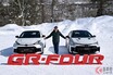 3月3日発売の「GRカローラ」先行試乗！ 雪道で「進化」を体感!? どんな印象だったのか【試乗記】
