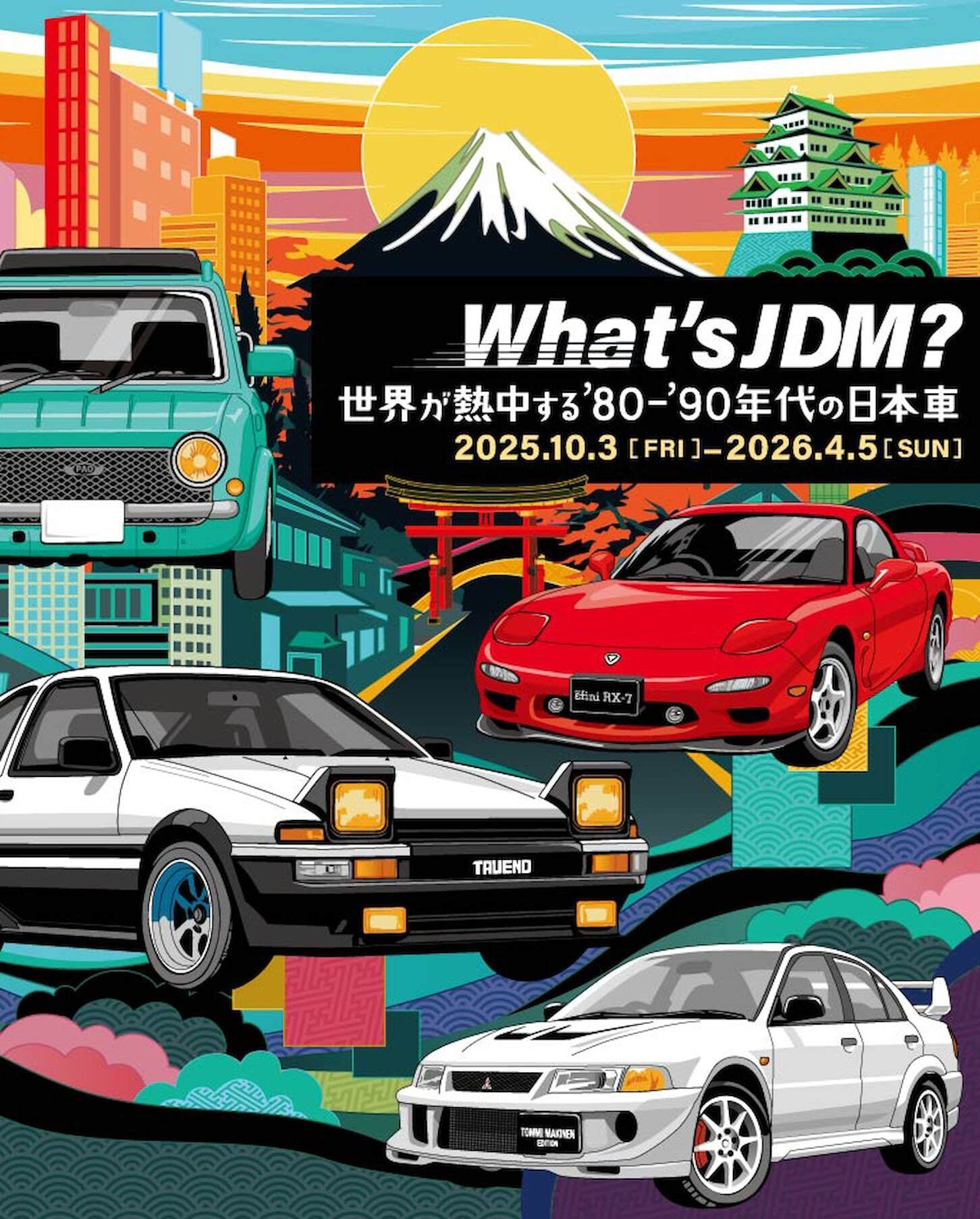 ハチロク、RX-7、ランエボにタイプR！ トヨタ博物館で’80～’90年代のカーカルチャーを支えた日本の名車たちが展示。