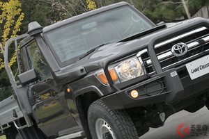再復活はある？ トヨタ「ランドクルーザー70」の人気なぜ続く？ 30年以上不変のスゴさとは