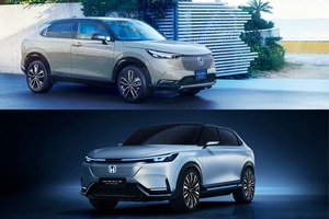 【新型ヴェゼルそっくり】上海ショーにEV試作車　未来のヴェゼルに？