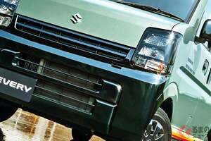 スズキが「“斬新”軽バン」発表に“問合せ殺到”!? 精悍「黒すぎ顔」×超スタイリッシュな“専用デカール”採用！ めちゃ広ッ車内の「エブリイ Jリミテッド」登場で販売店の反響は？