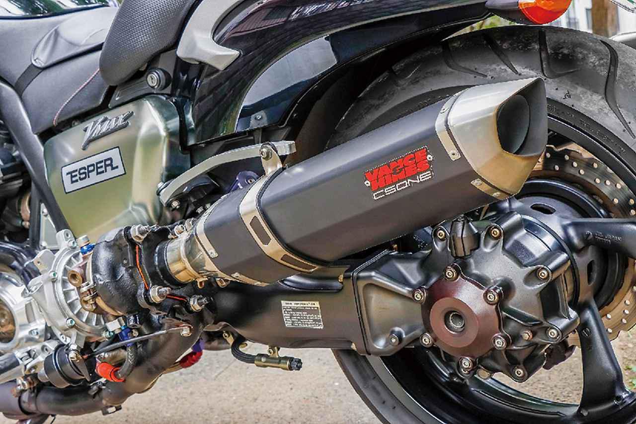 ツインターボ V-MAX インジェクション ESPER製作