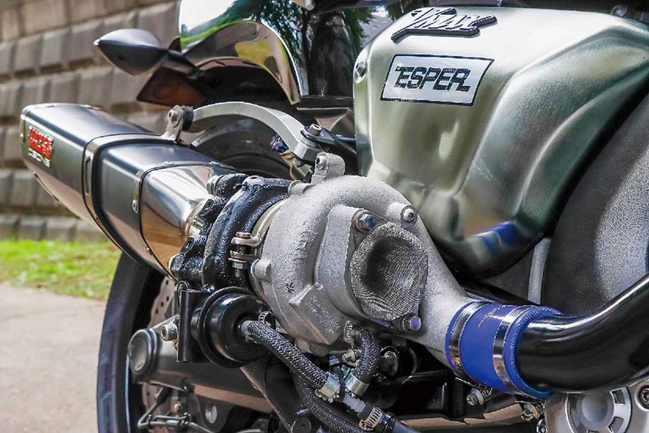 ツインターボ V-MAX インジェクション ESPER製作