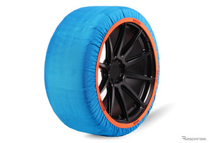 弱点克服！ 布製タイヤチェーン「スノーソックス」、約30本のペットボトルから生まれた『リサイクル』モデルが登場