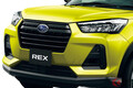 スバルに新登場したコンパクトSUV「レックス」 実はかつて「軽」のネーミングだった!?