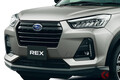 スバルに新登場したコンパクトSUV「レックス」 実はかつて「軽」のネーミングだった!?