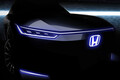 【予告】ホンダ　新型EVコンセプト、9月末に世界初公開へ　北京モーターショー2020