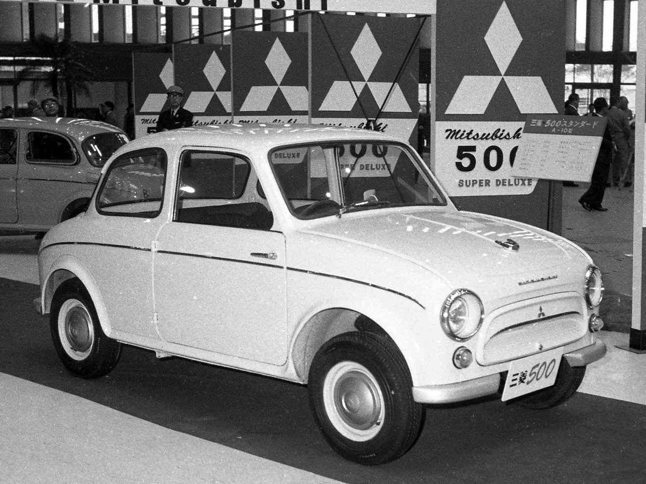 昭和の名車110 三菱 500は三菱ブランドが初めて独自開発した乗用車だった Webモーターマガジン 自動車情報サイト 新車 中古車 Carview